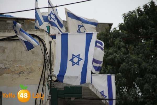 a3lamisraelya417 (2).JPG